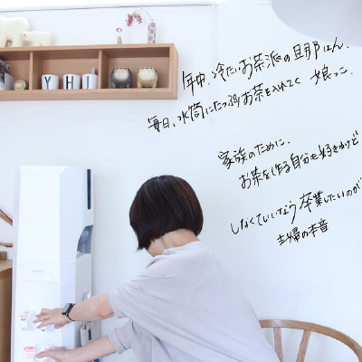 @_cocoti_様のinstagramの投稿