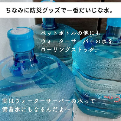 @bisucoco1様のinstagramの投稿