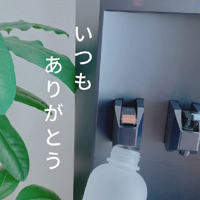 @bisucoco1様のinstagramの投稿