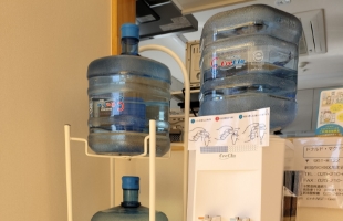 にいがたハウス